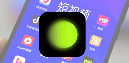Xingtu
